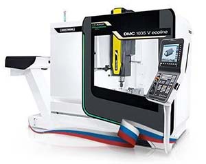 DMC 1035 Центр фрезерный вертикальний